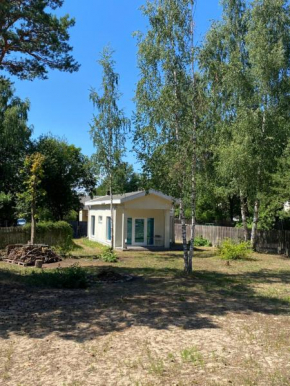 Holiday HOUSE Vecāķi